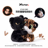[Limited Preorder 50 days] Deep In (2026) Official Merch - Loong9 Ollie / Shu Yuan x YHTOYS Leopard & Cat Plush Pendant 12 cm / 20 cm + Limited Merch Benefits