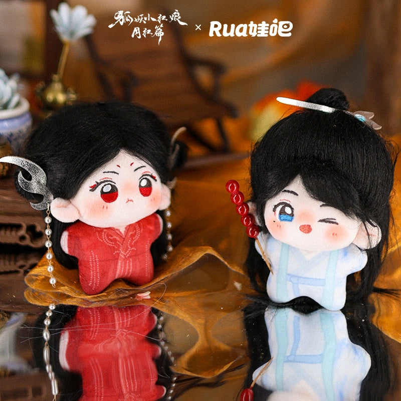 Fox Spirit Matchmaker: Red-Moon Pact Merch – CPOP UNIVERSE Chinese