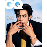 [In Stock] Song Weilong Cover GQ Hong Kong Print Magazine [2026 May Issue]