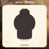 [Preorder 120 days] Shadow Punisher (2026) x PINPIN Planet Official Merch - Luo Yunxi (Li Si) 'Li Yuan Bao' Hug-Body Plush Doll 10 cm