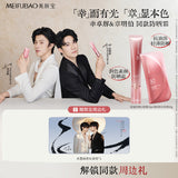 Sammy's Children's Day | Xing Zhuohui & Zhang Mingbo x Meifubao Official Merch Gift Set