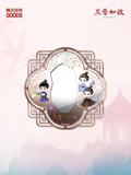 [Preorder 30 days] Against the Current (2026) Official Merch - Liu Xueyi (Lin Jinqi) Shattered-Mirror Acrylic Display + Standee Holder