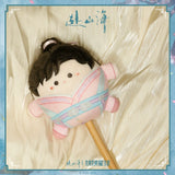 The Journey of Legend (2025) x PINPIN Planet Official Merch -  Cushions, Mini Night Light & Badges