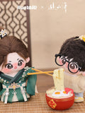 [Preorder 120 days] Cheng Yi 5.17 Birthday Collection x RUA Dolls / iQIYI - The Journey of Legend Xiao Ming Ming / Xiao Qiu Shui 10 cm Plush Doll + Clothes Set - CPOP UNIVERSE Chinese Drama Merch Store