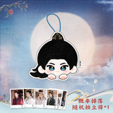 Legend of the Female General (2025) x WUSTYLE Official Merch - Cheng Lei (Xiao Jue) / Zhou Ye (He Yan) Character Embroidered Hand Towel (Preorder)