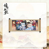 Legend of the Female General (2025) Official Merch - Cheng Lei (Xiao Jue) / Zhou Ye (He Yan) Ancient Scroll Magnet (Preorder)