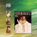 [In stock] Cheng Yi Merch - Fashion Men's Magazine L'Officiel Hommes Magazine 2024 Issue 12 Cheng Yi Cover A/B Ver.