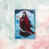Love in the Clouds (2025) x WUSTYLE Official Merch - Hou Ming Hao (Ji Bo Zai) / Lu Yi Xiao (Ming Yi) A5 Laser Photo Card (preorder)