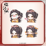 Feud (2025) x FEO Official Merch - Bai Lu (Li Qing Yue / Hua Ru Yue) Character Items