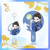 [Preorder 45 days] Blossoms of Power (2026) x San Zhan Goods Official Merch - He Yu (Xiao Hua Yong) Character Illustrated Merch Collection