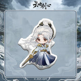 Sword and Beloved Official Merch - Cheng Yi (Wang Quan Fugui) / Li Yi Tong (Qing Tong) Character Cushion (preorder)