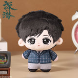[Limited Preorder 120 days] Deep Lurk (2024) Official Merch - Cheng Yi (Yun Hong Shen) Commemorative Starfish Body Plush Doll