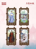 [Preorder 45 days] Against the Current (2026) Official Merch - Liu Xueyi (Lin Jinqi) Traditional-Style Night Light