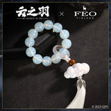 My Journey to You Merch - Gong Zi Yu Fox Pendant & Gemstone Bracelet [iQIYI X FEO Official] - CPOP UNIVERSE Chinese Drama Merch Store