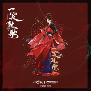 Fated Hearts (2025) x PINPIN PLANET Official Merch - Li Qin (Fu Yi Xiao) Acrylic Standee / Art Board Print