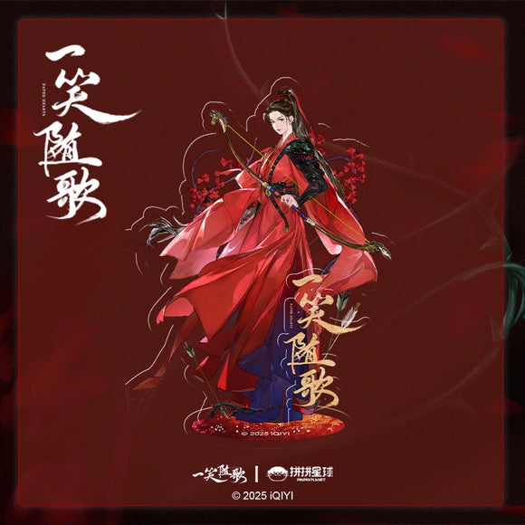 Fated Hearts (2025) x PINPIN PLANET Official Merch - Li Qin (Fu Yi Xiao) Acrylic Standee / Art Board Print