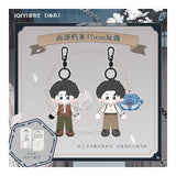 [Preorder 150 days] Archives: The Nanyang Mystery (2026) x Official Merch - Ding Yuxi (Zhang Haixia) Plush Doll + Clothes (10 cm / 20 cm) DMBJ