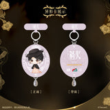 [Preorder 120 days] Overdo (2026) Official Merch - Wang Churan (Ren Susu) Beijing Yikatong Nationwide Transportation Card
