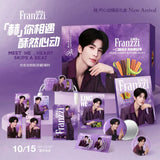 Zhang Linghe x Franzzi Snack Heartbeat Merch Gift Box 470 g (Purple) 975 g