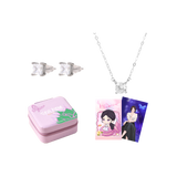 Love's Ambition (2025) Official Merch - Zhao Lusi (Xu Yan) Character Jewelry / Items (preorder)