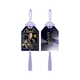 [Preorder 45 days] Generation to Generation (2026) Official Merch -  Zhou Yi Ran / Bao Shang En Character Amulet Pendant - CPOP UNIVERSE Chinese Drama Merch Store