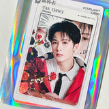 Tan Jianci Official Merch - YU JIAN / KAN JIAN (遇见 看见) Series QQ Music Collector's Starlight Cards (Selectable)