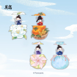 [Preorder 90 days] The First Jasmine (2026) x XTOPIA Official Merch - Cheng Lei (Mo Xiu Yao) Character Merch Collection