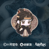 [Preorder 120 days] Veil of Shadow (2026) Official Merch - Tian Jiarui (Ji Ling) Character Series (Smartphone Charm / Magnet / Mouse Pad) - CPOP UNIVERSE Chinese Drama Merch Store