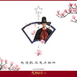 [Preorder 30 days] The Road to Splendor (2026) Official Merch - Ding Yuxi (Zhao Ling) Character Illustrated Acrylic Goods