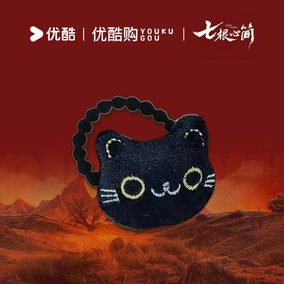 The Seven Relics of Ill Omen YOUKU Official Merch - Black Kitten Hairtie