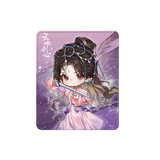 Sword and Beloved Official Merch - Cheng Yi (Wang Quan Fugui) / Li Yi Tong (Qing Tong) Character Mouse Pad (preorder)