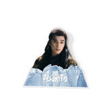 [Preorder 90 days] Rebirth (2026) Official Merch - Yan Xun Character Merch Items