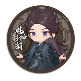 [Preorder 90 days] Shadow Punisher (2026) x FEO Character Merch Collection | Luo Yunxi | Alen Fang | Shen Yujie