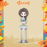 Our Dazzling Days (2026) x FEO - Guan Xiaotong (Yan Xiaodan) Character Merch Items - CPOP UNIVERSE Chinese Drama Merch Store