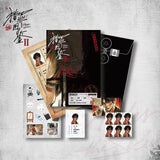 Under the Skin Season 2 (2024) Merch - Tan Jianci Character Profile [Official]