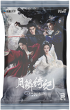 [Preorder 120 days] Veil of Shadows (2026) x HITCARD Official Collectible Card Pack Blind Box - CPOP UNIVERSE Chinese Drama Merch Store