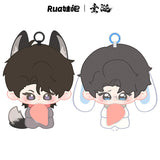 ABO Desire x RUA Official Merch - [Hua Yong / Sheng Shao You / Shen Wen Liang / Gao Tu] 18 cm Plush Doll / Plush Pendant SERIES ONE (preorder)