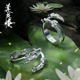 Mysterious Lotus Casebook Merch - Li Lianhua Sword Ring [iQIYI Official]