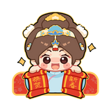 [Preorder 90 days] The Heir (2026) Official Merch - Yang Zi (Li Zhen) & Han Dongjun (Luo Wenqian) Character Office Companion Merch Collection