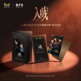 [Preorder 15 days] Deep In (2026) x Sen Yi Chuang Official Merch - Against the Light Series Collectible Photo Card Pack Blind Box [+Limited Birthday Gift Benefits] | Ollie | Shu Yuan - CPOP UNIVERSE Chinese Drama Merch Store