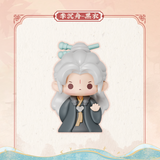 The Journey of Legend (2025) Official Merch - Cheng Yi (Xiao Qiu Shui | Li Chen Zhou | Xiao Ming Ming) Blind Box Mini Figures (Preorder)