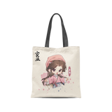 [Preorder 90 days] The Heir (2026) Official Merch - Yang Zi (Li Zhen) & Han Dongjun (Luo Wenqian) Character Home Essentials Merch Collection