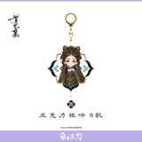 [Preorder 45 days] Love Beyond the Grave (2026) Official Merch - Dilireba / Dilraba Dilmurat (He Simu) Acrylic Keychain
