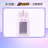 [Preorder 90 days] Luo Yunxi Chinese Valentine's Day Merch - Jin 'Xi' Xiang Ban (Tonight's Companion) Series Rabbit Plush Card Holder Pendant