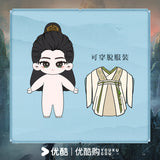 The Immortal Ascension (2025) Official Merch - Yang Yang (Han Li) Character Dress Up Plush Doll
