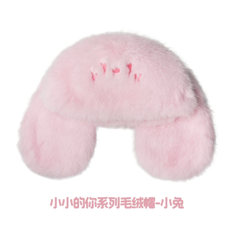 Tian Xuning x AYOR TOYS - ShyShy Rabbit Mini You Series Winter