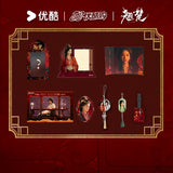 [Preorder 60 days] Ashes to Crown (2026) Official Merch - Chen Duling (Chu Zhao) Drama Stills Merch Collection