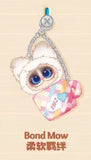 [Preorder 60 days] ZIYU x GISMOW Collab - GISMOW "What MOW is that?" Series MBTI Plush Pendant Blind Box