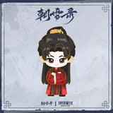Coroner's Diary Official Merch - Character Pin Badge Set (Qin Wan / Yan Chi / Yan Li / Yue Ning)