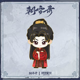 Coroner's Diary Official Merch - Character Pin Badge Set (Qin Wan / Yan Chi / Yan Li / Yue Ning)
